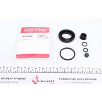 1140026 QUICK BRAKE Ремкомплект супорту (заднього) VW Caddy III/Renault Trafic 01- (d=41mm) (Lucas)