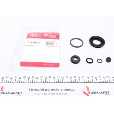 1140032 QUICK BRAKE Ремкомплект супорта (заднього) Hyundai Lantra/Kia Cerato 95- (d=34mm)