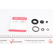 1140033 QUICK BRAKE Ремкомплект супорта (заднього) Hyundai Lantra/Kia Cerato 95- (d=34mm)