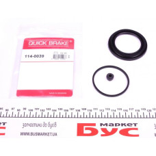 1140039 QUICK BRAKE Ремкомплект супорта (переднього) MB Sprinter/Vito (W638)/VW T4/LT -06 (d=60mm) Ate