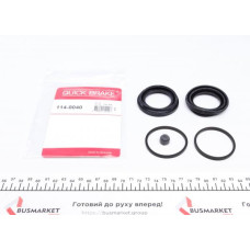 1140040 QUICK BRAKE Ремкомплект супорту (переднього) Land Rover Range Rover 94- (d=48mm) (Lucas)