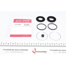 1140042 QUICK BRAKE Ремкомплект супорта (переднього) Mitsubishi Pajero/Outlander 90- (d=43mm)