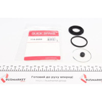 1140050 QUICK BRAKE Ремкомплект супорта (заднього) Mitsubishi Pajero 90- (d=45mm) (Akebono)