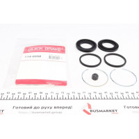 1140058 QUICK BRAKE Ремкомплект супорту (переднього) Mazda B-Serie/Xedos/Mitsubishi L400/Galant 75-06 (d=43mm)