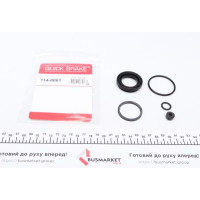 1140061 QUICK BRAKE Ремкомплект супорта (заднього) Renault Megane III/Scenic III 08- (d=34mm)