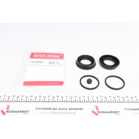1140064 QUICK BRAKE Ремкомплект супорта (переднього) BMW X5/Audi A6 07- (d=42mm)