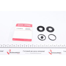 1140070 QUICK BRAKE Ремкомплект супорту (заднього) MB C-class/Opel Vectra 95-11 (d=36mm) (Ate)