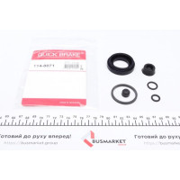 1140071 QUICK BRAKE Ремкомплект супорта (заднього) Opel Astra G/H//Zafira 98-10 (d=36mm)