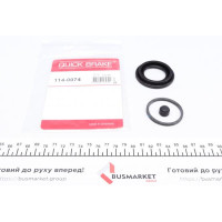 1140074 QUICK BRAKE Ремкомплект супорту (заднього) BMW 3 (E36/46)/5 (E34) 94-06 (d=40mm) (Ate)