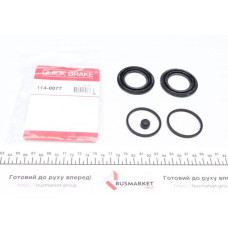 1140077 QUICK BRAKE Ремкомплект супорта (заднього) Opel Omega B/MB C-class (W203) 91-11 (d=42mm)