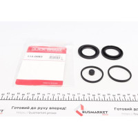 1140083 QUICK BRAKE Ремкомплект супорту (заднього) VW Touareg 02-10 (d=44mm) ) (Brembo)