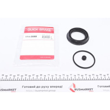 1140088 QUICK BRAKE Ремкомплект супорта (переднього) BMW X4 (F36) 14-(d=57mm) (Bosch)