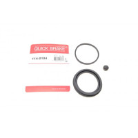 1140104 QUICK BRAKE Ремкомплект супорта (переднього) Nissan Juke 10- (d=57mm) (Nissin)