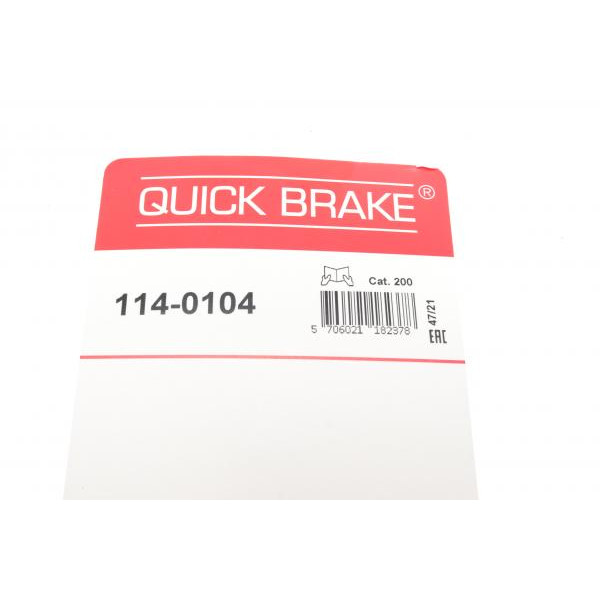 1140104 QUICK BRAKE Ремкомплект суппорта (переднего) Nissan Juke 10- (d=57mm) (Nissin)