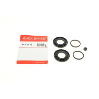1140116 QUICK BRAKE Ремкомплект супорта (заднього) Citroen C5 01- (d=32mm) 1140116 QUICK BRAKE Ремкомплект супорта (заднього) Citroen C5 01- (d=32mm)
