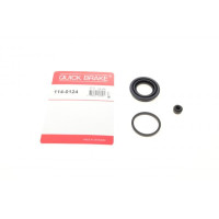1140124 QUICK BRAKE Ремкомплект супорта (заднього) Hyundai i30/ix35/Kia Sportage 06- (d=34mm)