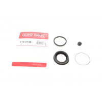 1140135 QUICK BRAKE Ремкомплект супорту (заднього) Toyota Prius 01- (d=36mm) (Sumit)