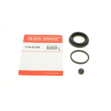 1140150 QUICK BRAKE Ремкомплект суппорта (заднего) Subaru (All) 07- (d=38mm)