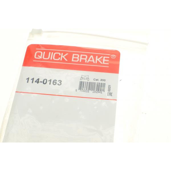 1140163 QUICK BRAKE Ремкомплект супорту (заднього) MB M-class (W163)/Nissan 350 98-09 (d=40mm) (Brembo)