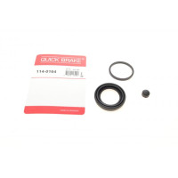 1140164 QUICK BRAKE Ремкомплект супорту (заднього) BMW 1 (E81/87)/3 (E90) 03-13 (d=40mm) (Lucas)