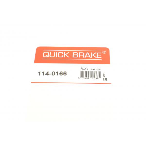 1140166 QUICK BRAKE Ремкомплект супорта (заднього) Opel Antara/Chevrolet Capiva 06- (d=40mm)