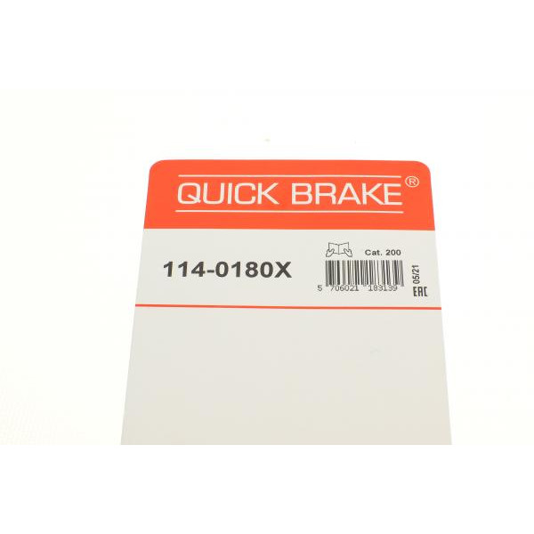 1140180X QUICK BRAKE Ремкомплект суппорта (заднего) Volvo 740/760/940/C70 81-09 (+ 2 поршня) (d=39mm)