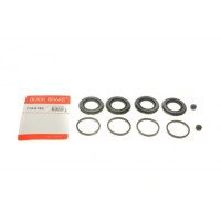 1140183 QUICK BRAKE Ремкомплект супорта (переднього) Audi A4/A5/Q5 15- (d=42mm)