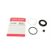 1140186 QUICK BRAKE Ремкомплект супорта (заднього) Mitsubishi Pajero II 90- (d=43mm)