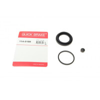 1140188 QUICK BRAKE Ремкомплект супорта (заднього) Kia Sorento 02- (d=43mm)