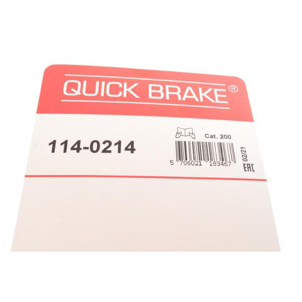 1140214 QUICK BRAKE Ремкомплект супорту (переднього) Lada 2101-06/Opel Kadett C (d=48mm) (Lucas)