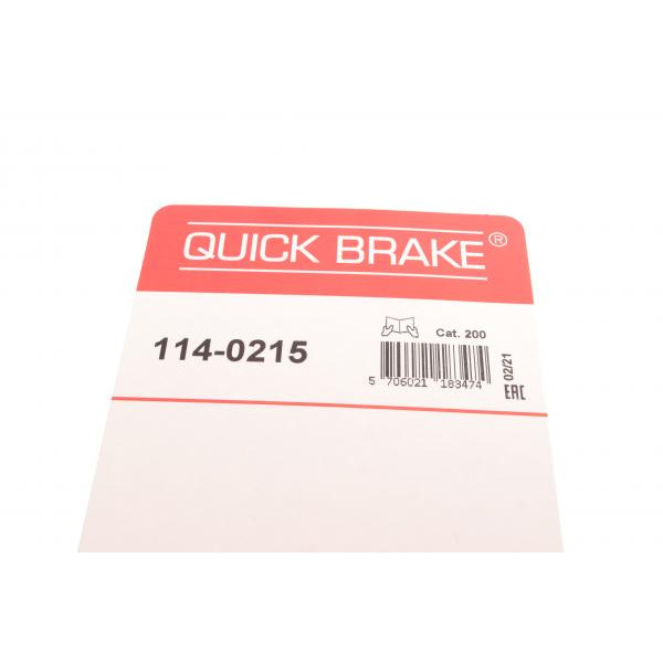 1140215 QUICK BRAKE Ремкомплект супорта (переднього) Fiat 126/127/128 72-00 (d=48mm)