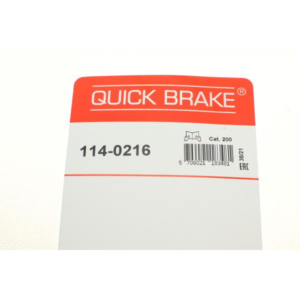 1140216 QUICK BRAKE Ремкомплект супорта (переднього) Opel Kadett 79-94 (d=48mm)
