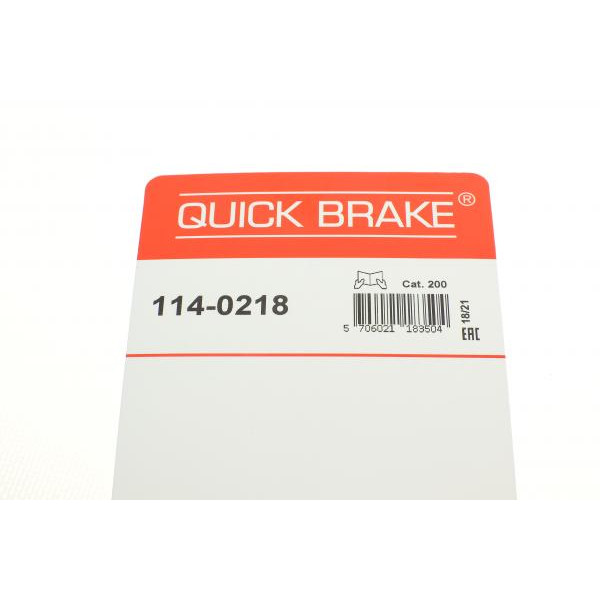 1140218 QUICK BRAKE Ремкомплект супорта (переднього) Audi 100 1.6-1.9i 76-83 (d=48mm)