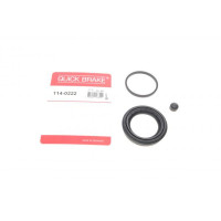 1140222 QUICK BRAKE Ремкомплект супорту (переднього) Opel Combo 04- (d=48mm) (Lucas)