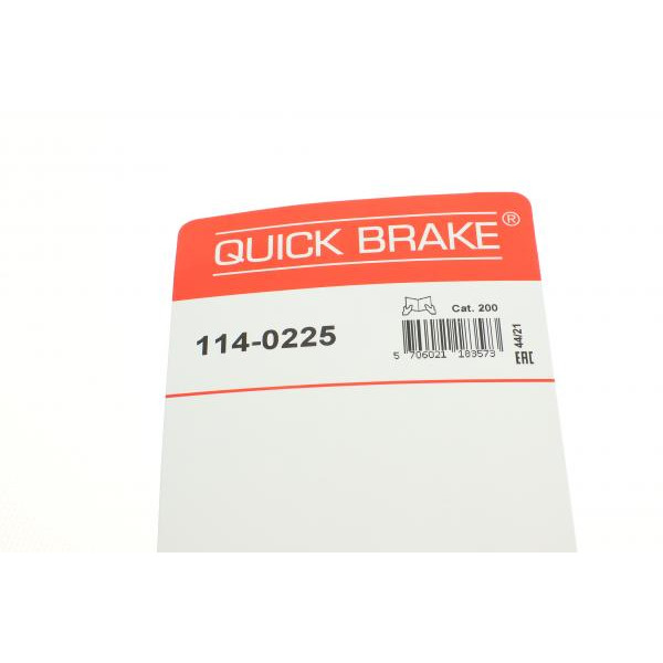 1140225 QUICK BRAKE Ремкомплект супорта (переднього) Daewoo Lanos 97- (d=52mm)