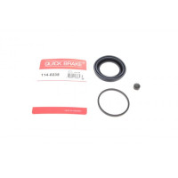 1140235 QUICK BRAKE Ремкомплект супорту (переднього) Mitsubishi Colt/Lancer 83-03 (d=54mm) (Sumitomo)