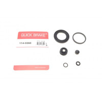 1140260 QUICK BRAKE Ремкомплект супорта (заднього) Honda Accord VII/VIII 08- (d=38mm) (Nih)