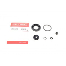 1140265 QUICK BRAKE Ремкомплект супорта (заднього) Mazda 6 12- (d=38mm) (Akebono)
