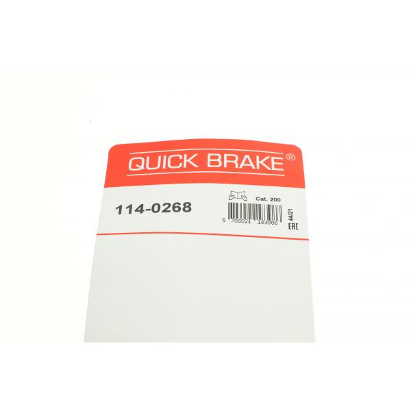 1140268 QUICK BRAKE Ремкомплект супорта (заднього) Citroen Xsara 97-05 (d=32mm) (Bosch)
