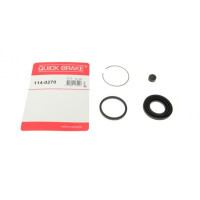 1140270 QUICK BRAKE Ремкомплект супорта (заднього) Nissan X-Trail 01-13 (d=35mm) (Akebono)