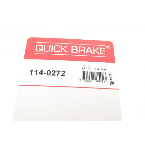1140272 QUICK BRAKE Ремкомплект супорту (заднього) Toyota Rav 4/Yaris Verso 99-05 (d=32mm) (Sumitomo)