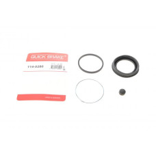 1140280 QUICK BRAKE Ремкомплект супорта (переднього) Mazda 323/MX-3 89-98 (d=54mm) (Sumitomo)