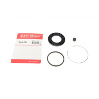1140283 QUICK BRAKE Ремкомплект супорту (переднього) Toyota Corolla 87-99 (d=51mm) (Toyot)
