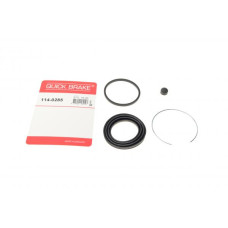 1140285 QUICK BRAKE Ремкомплект супорту (переднього) Mitsubishi Pajero/L 300 83-04 (d=57mm) (Akebono)