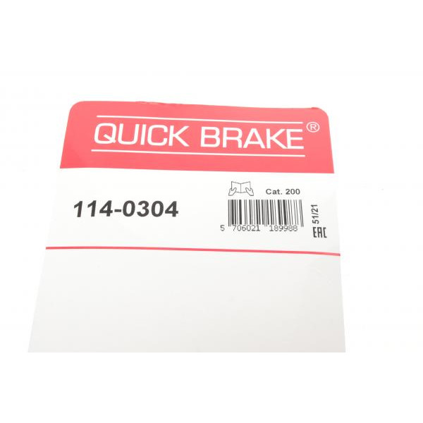 1140304 QUICK BRAKE Ремкомплект супорту (переднього) Toyota Avensis 01-09 (d=63mm) (Akeb)