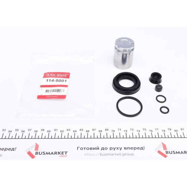 1145001 QUICK BRAKE Ремкомплект супорта (заднього) VW Caddy 03- (d=38mm) (Lucas) (+поршень)
