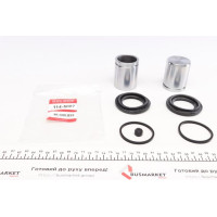 1145007 QUICK BRAKE Ремкомплект супорта (переднього) MB Sprinter/VW Crafter 30-50 06- (d=48mm) (+2 поршня) (Brembo)