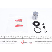 1145009 QUICK BRAKE Ремкомплект супорту (заднього) VW Caddy III 04-15 (d=38mm) (Bosch) (+поршень)
