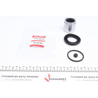 1145018 QUICK BRAKE Ремкомплект супорту (заднього) Land Rover Discovery/Range Rover 02-12 (d=45mm) (Lucas) (+поршень)