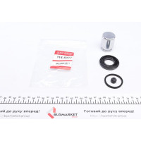 1145022 QUICK BRAKE Ремкомплект супорту (заднього) Nissan Cube/Juke/Qashqai/X-Trail 07- (d=35mm) (Akebono) (+поршень)